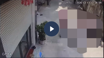 VI:DEO 0CHE: Cân nhắc trước khi xem